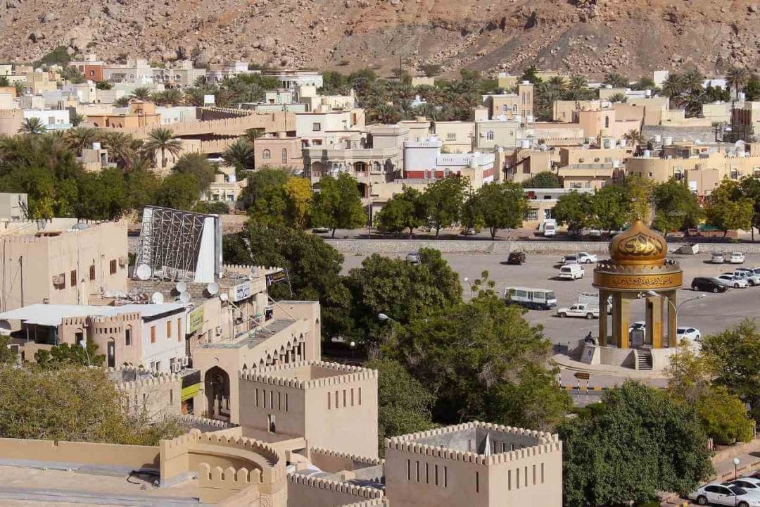 oman nizwa